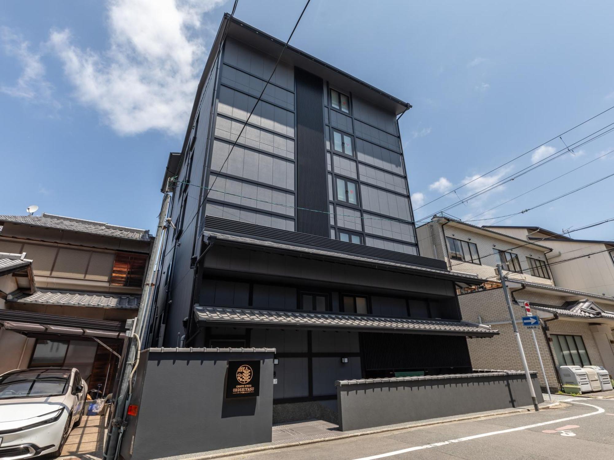 Tabist Groove Kyoto Okoshiyasu — Photos 2