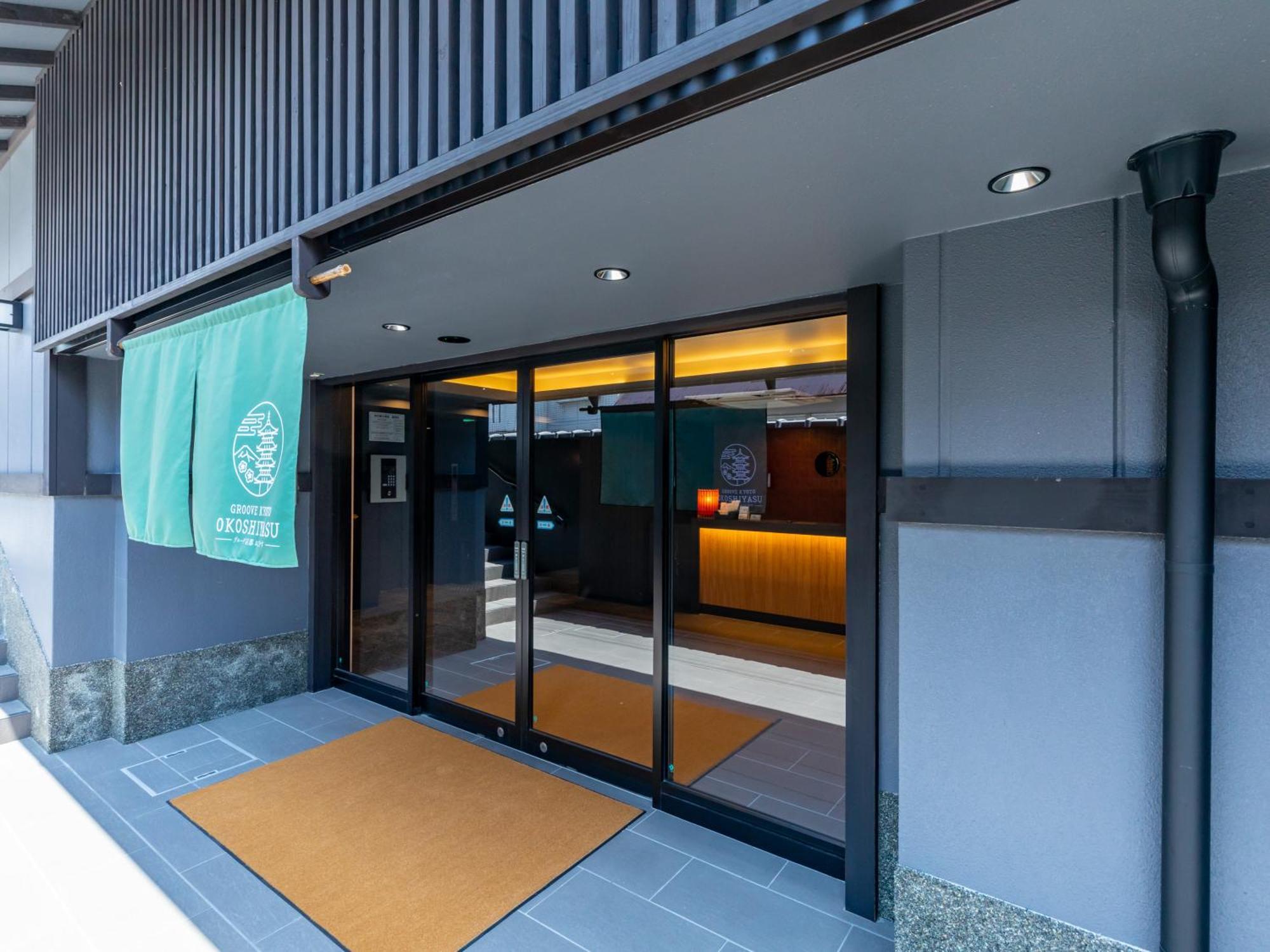 Tabist Groove Kyoto Okoshiyasu — Photos 1