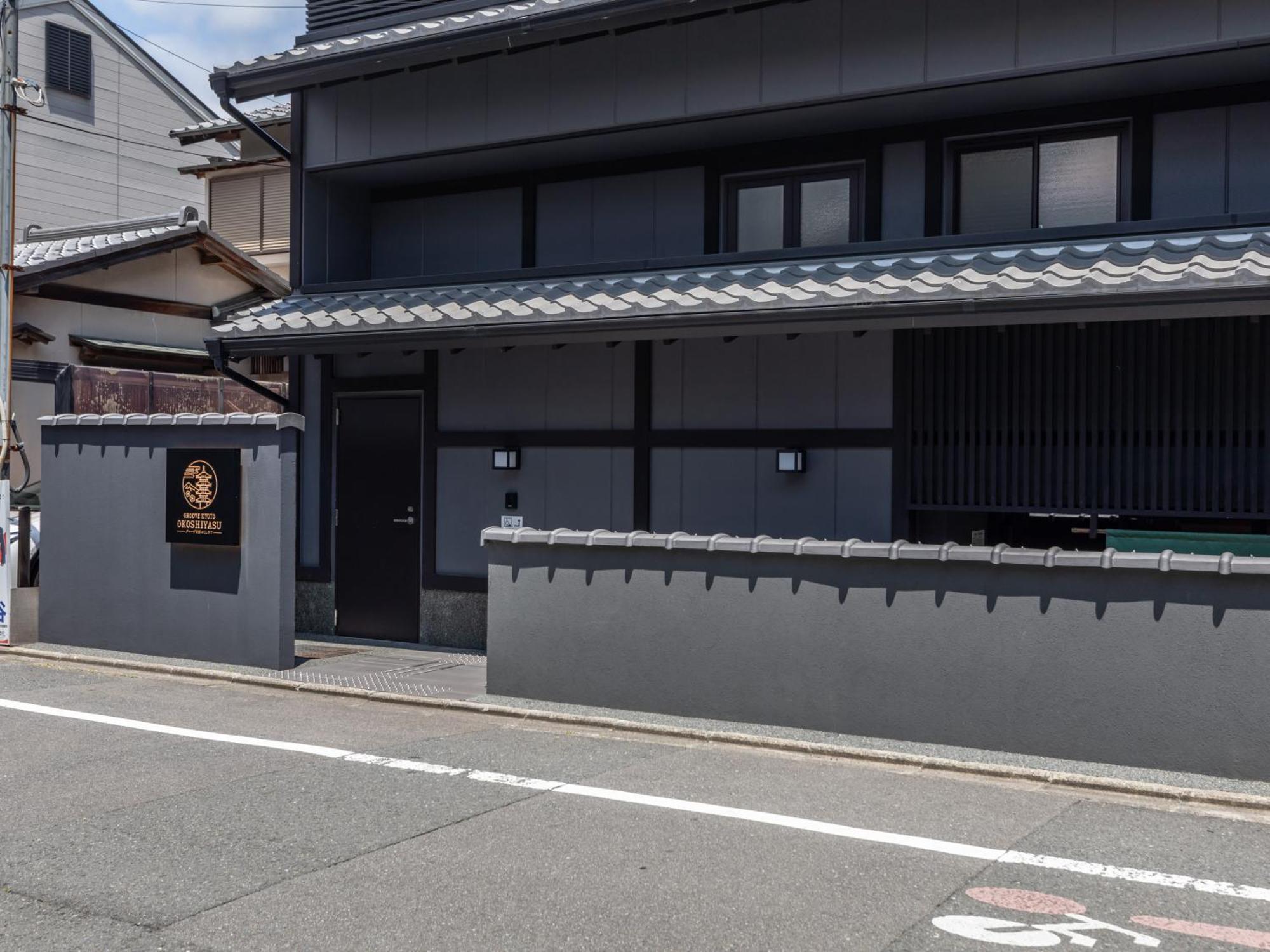 Tabist Groove Kyoto Okoshiyasu, Kyoto